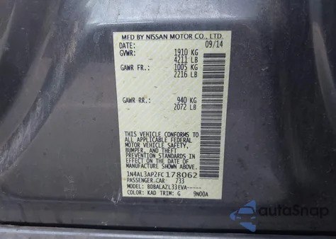 2015 Nissan Altima 2.5 из США, поврежденный, VIN 1N4AL3AP2FC178062